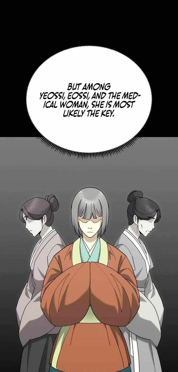 Chapter 46 — page 21