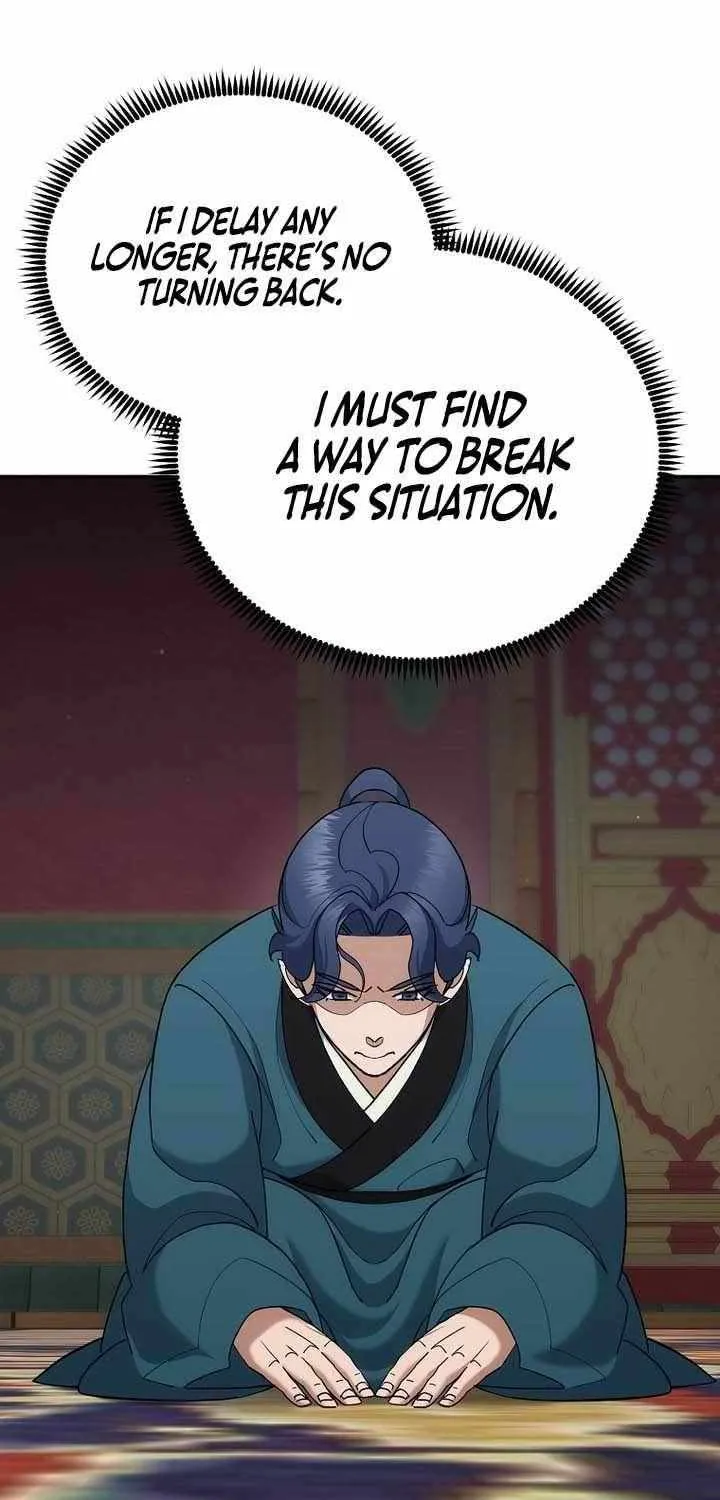 Chapter 46 — page 27