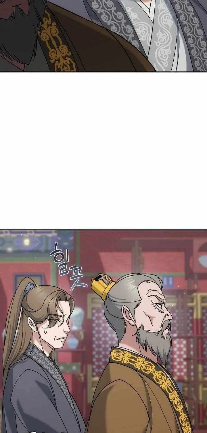 Chapter 46 — page 40