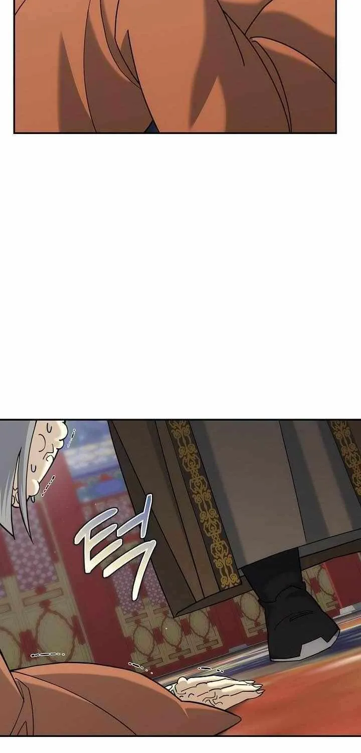Chapter 46 — page 43