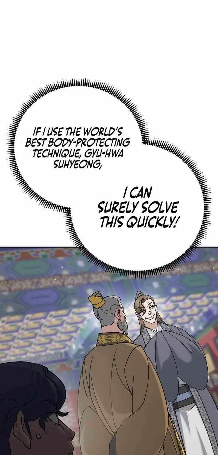 Chapter 46 — page 54