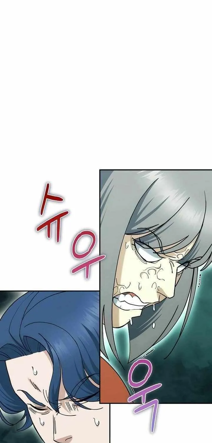 Chapter 46 — page 69