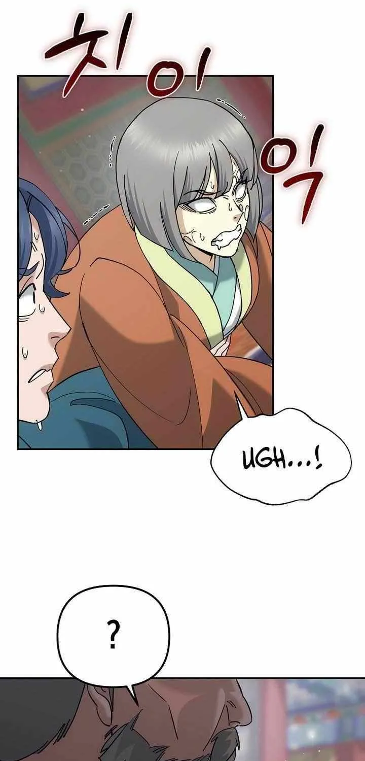 Chapter 46 — page 74