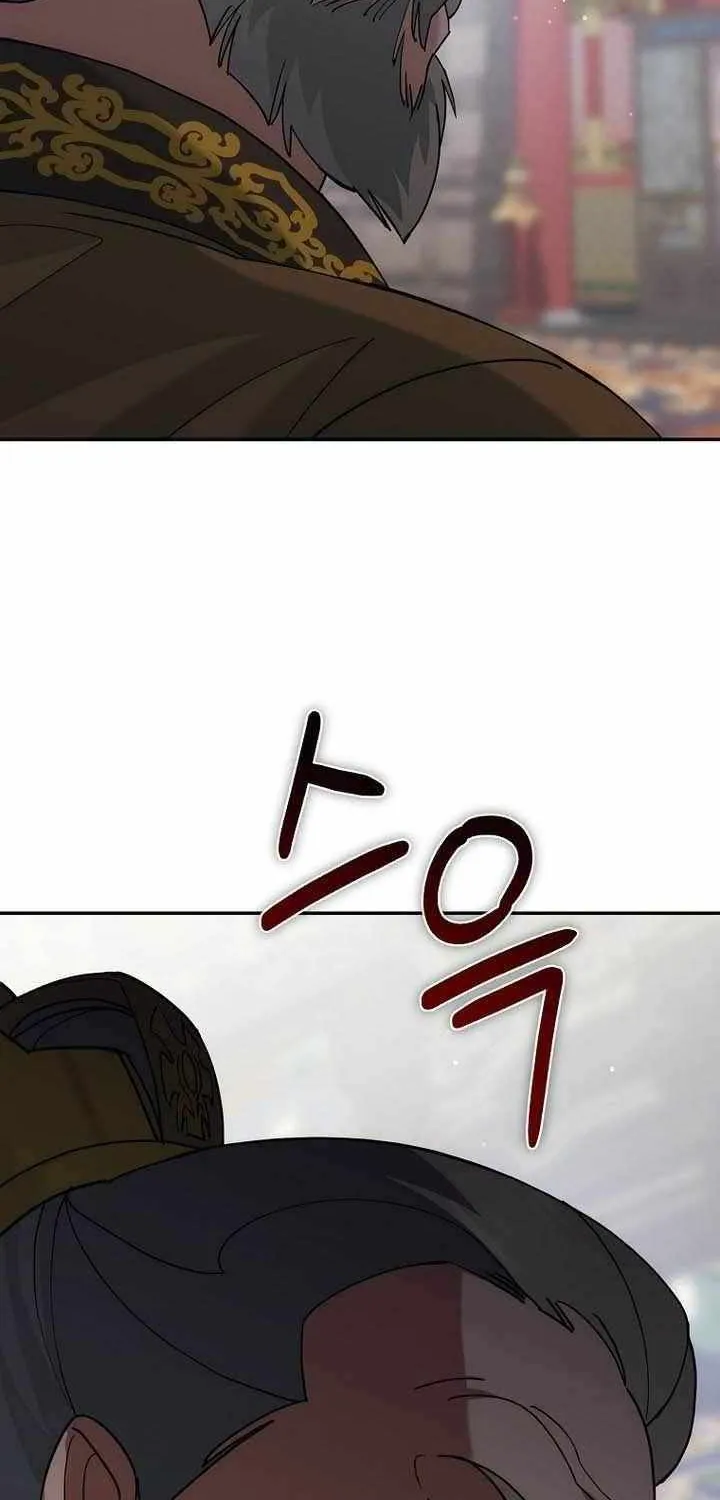 Chapter 46 — page 75