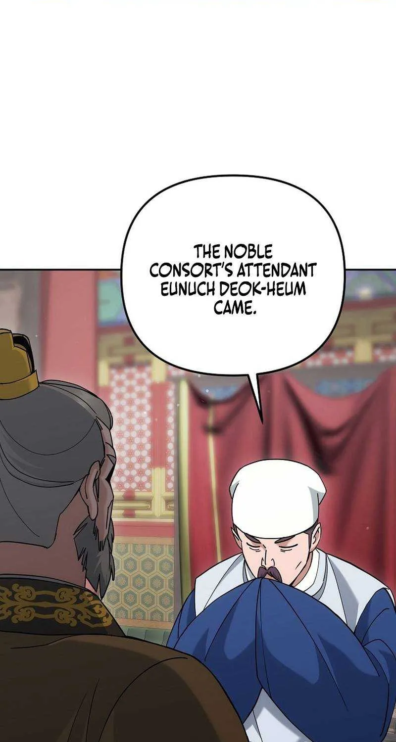 Chapter 47 — page 15