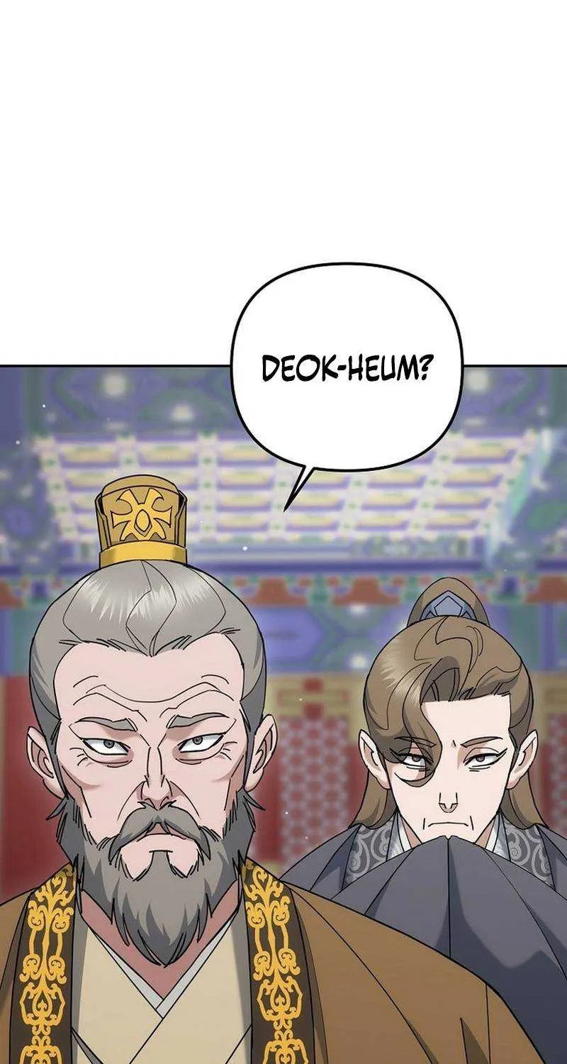 Chapter 47 — page 19