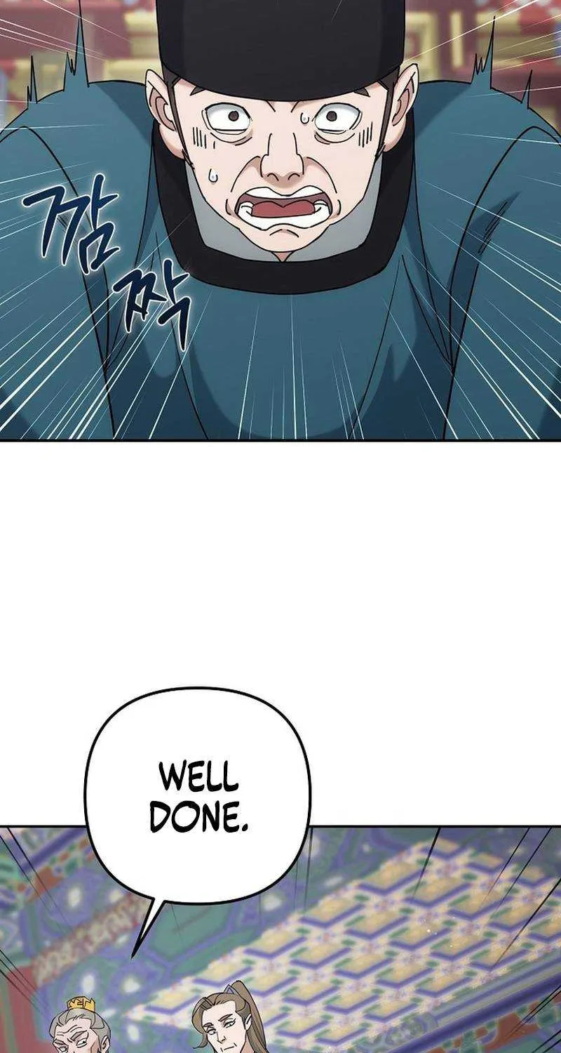 Chapter 47 — page 21