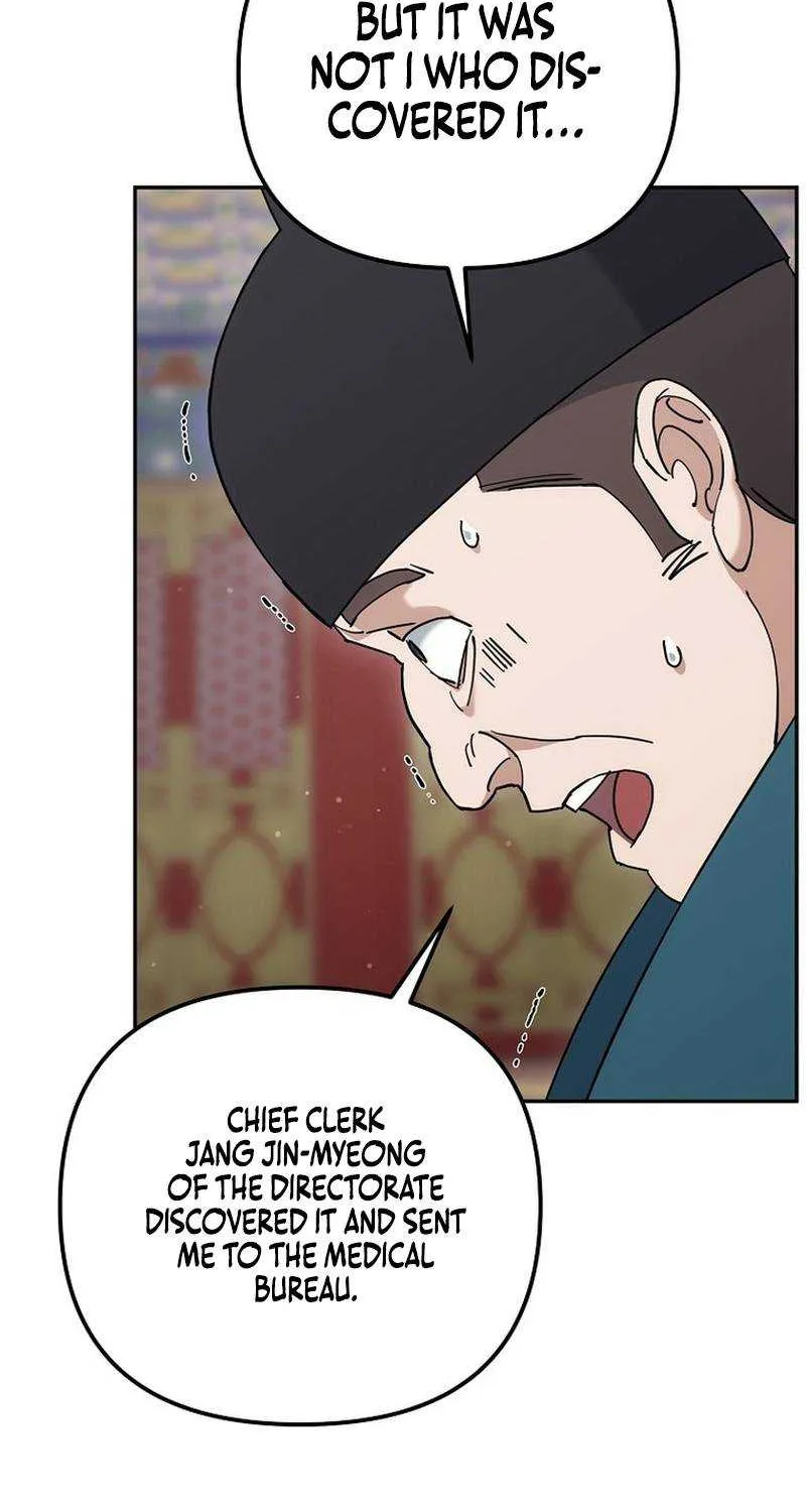 Chapter 47 — page 23
