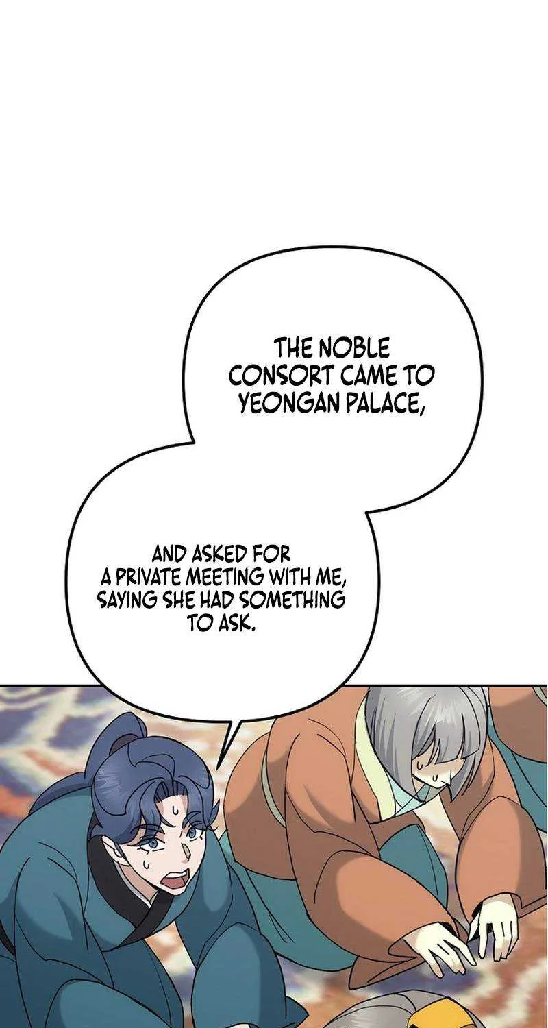 Chapter 47 — page 46