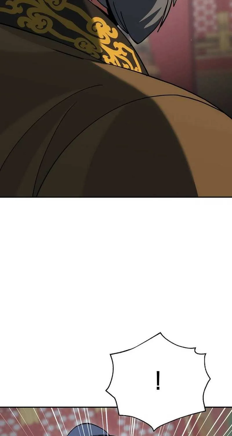 Chapter 47 — page 5