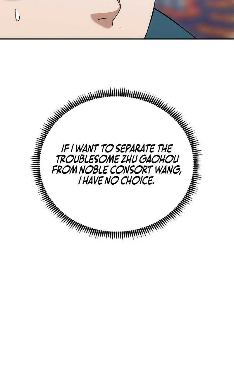 Chapter 47 — page 51