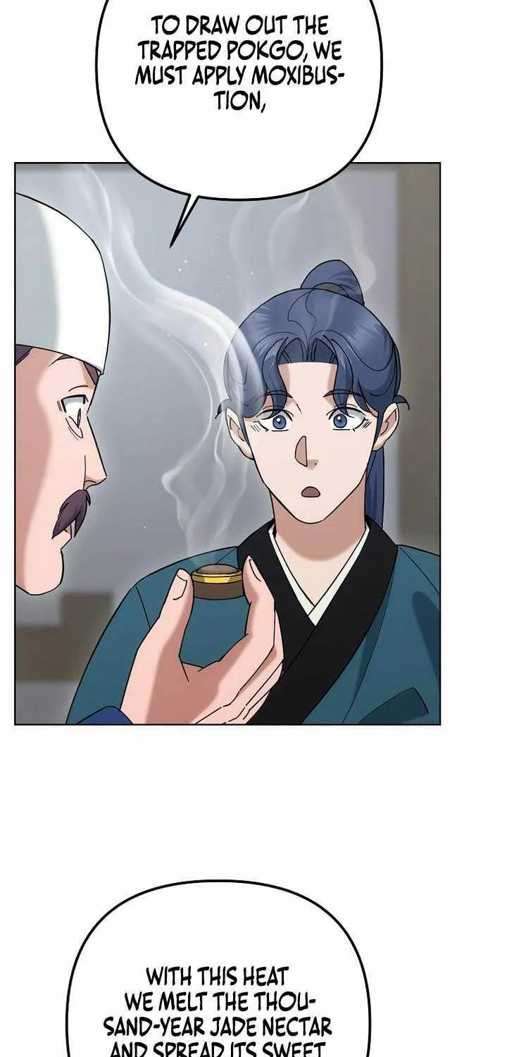 Chapter 48 — page 6