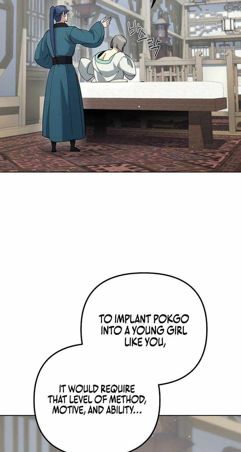 Chapter 49 — page 14