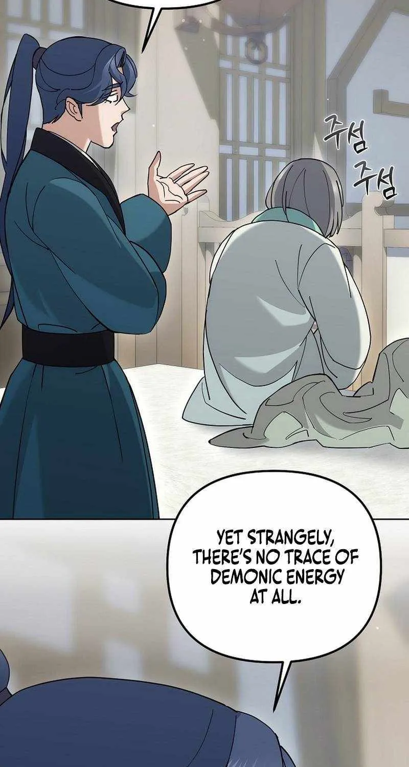 Chapter 49 — page 15