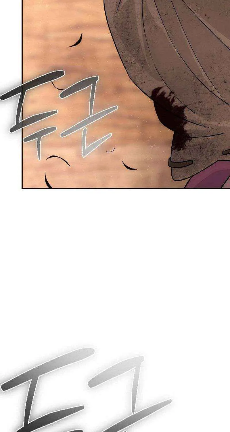 Chapter 6 — page 111