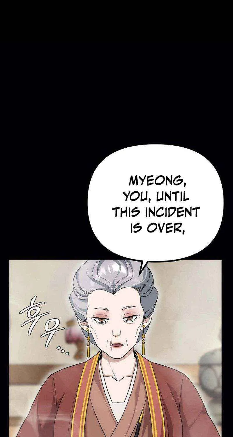 Chapter 6 — page 26