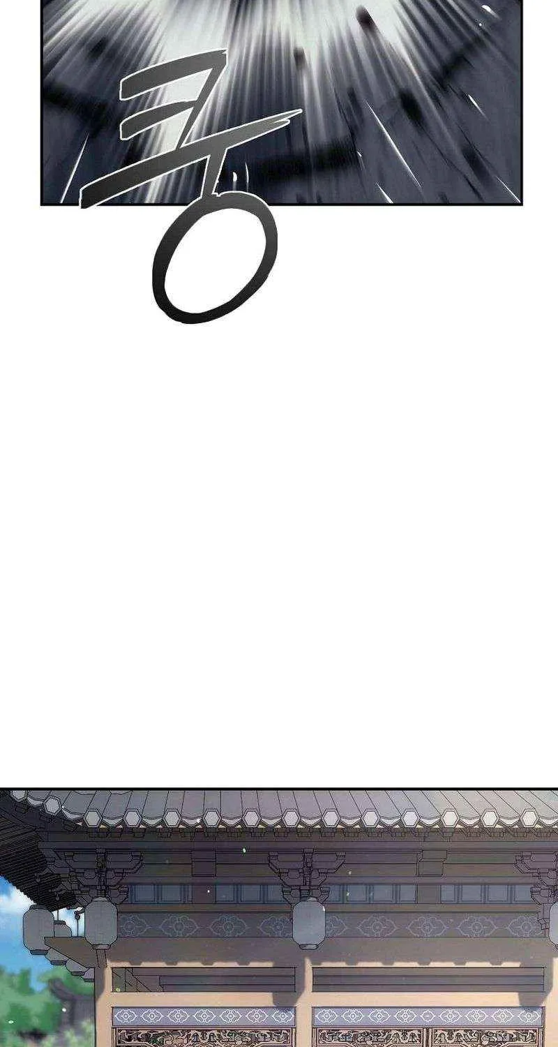 Chapter 6 — page 4