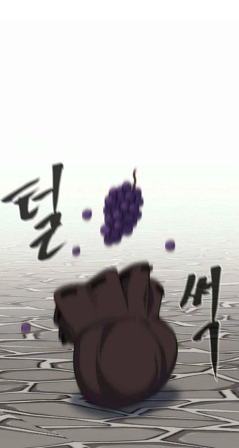 Chapter 6 — page 77