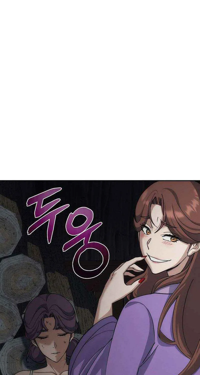 Chapter 7 — page 16