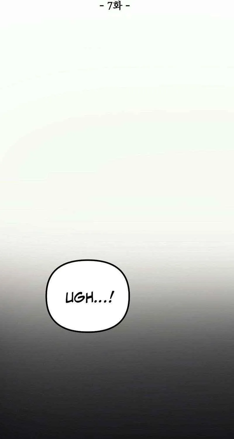 Chapter 7 — page 22