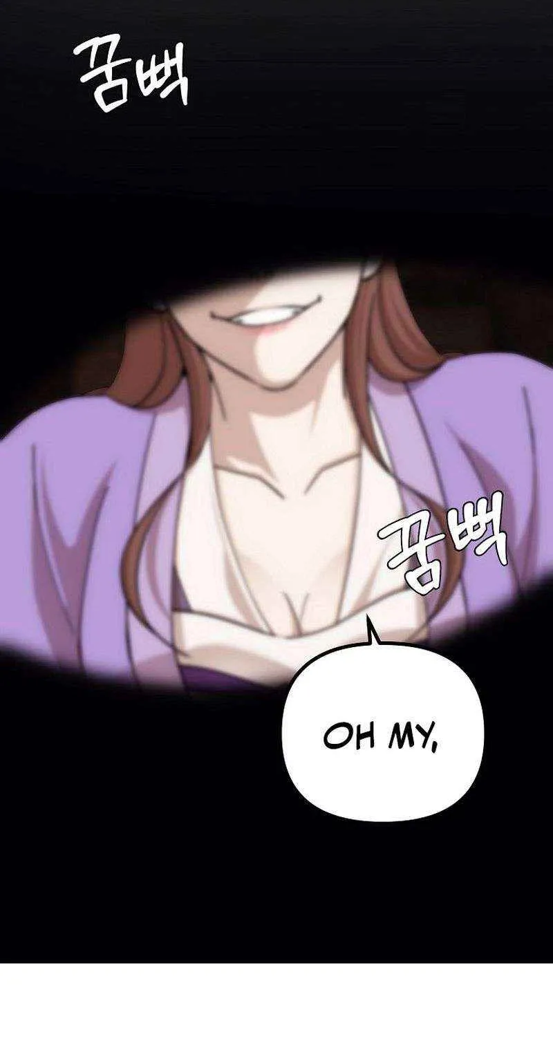 Chapter 7 — page 23