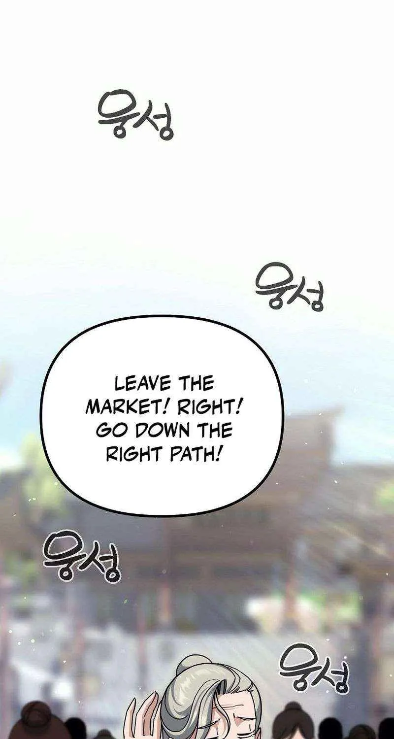 Chapter 7 — page 3