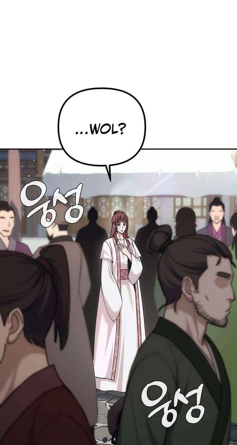 Chapter 7 — page 8