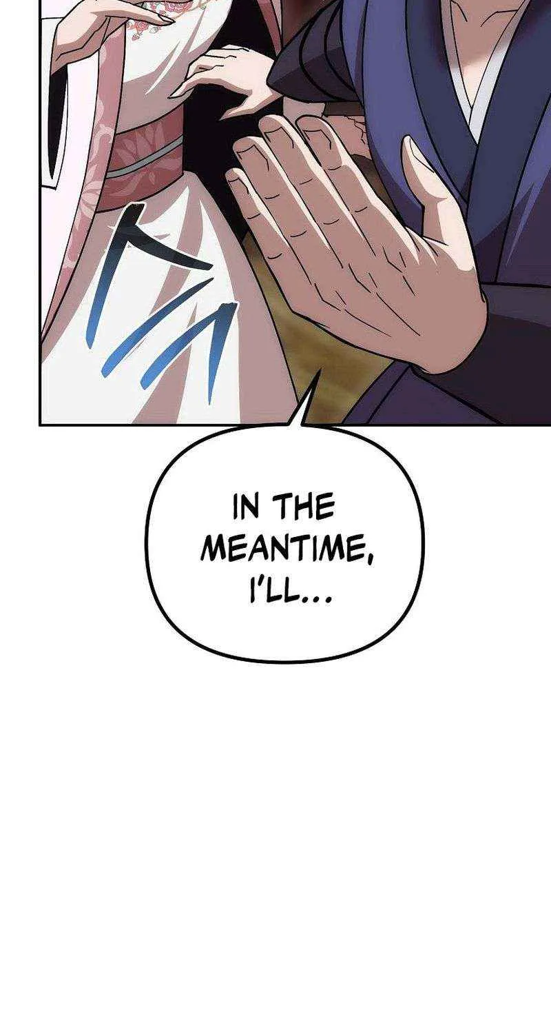 Chapter 8 — page 17