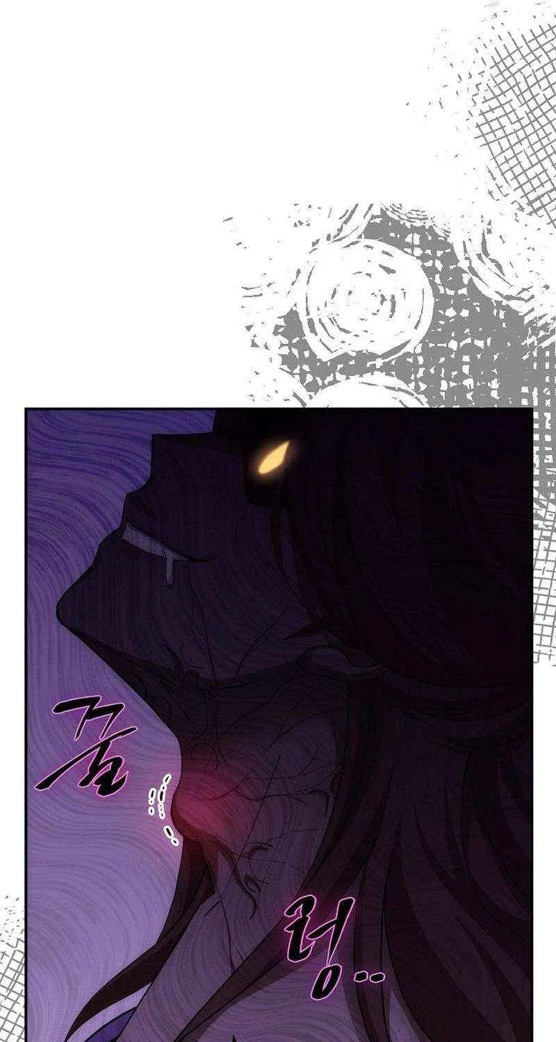 Chapter 8 — page 41