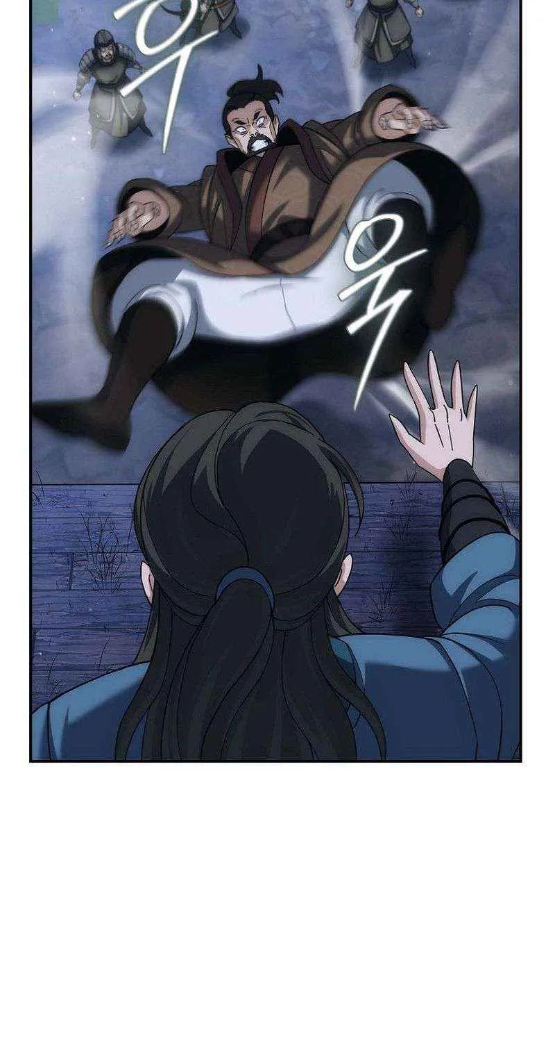 Chapter 9 — page 26