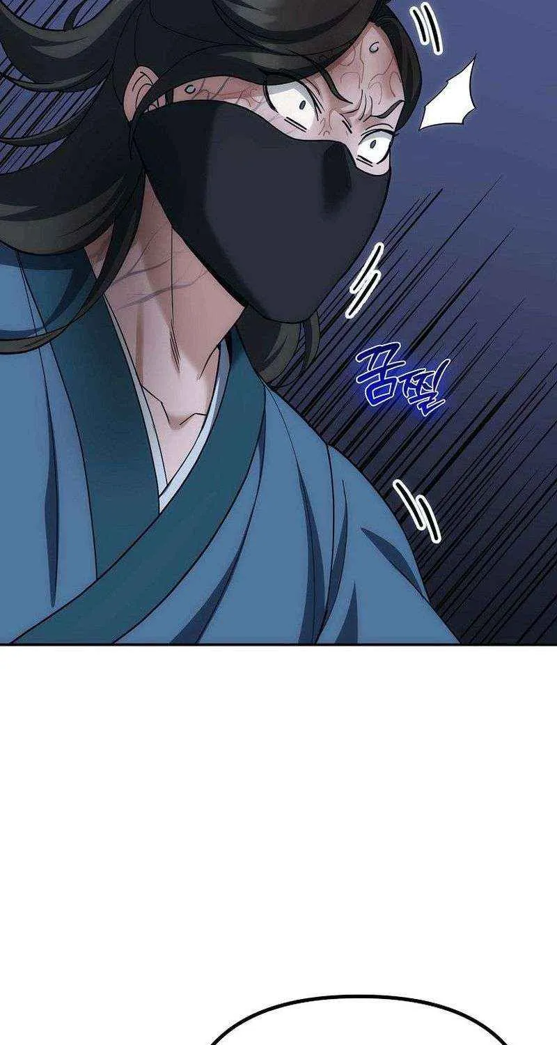Chapter 9 — page 33