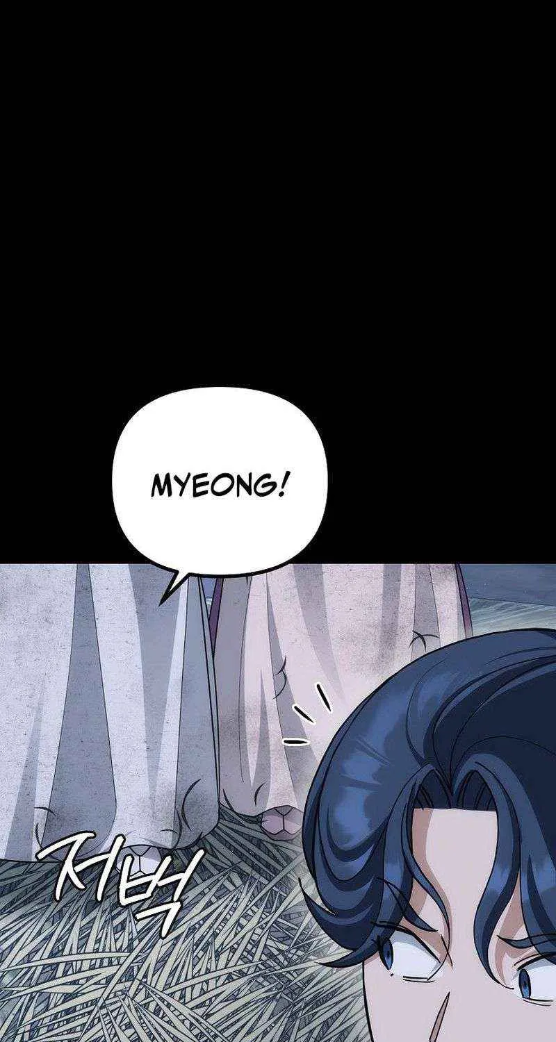 Chapter 9 — page 45