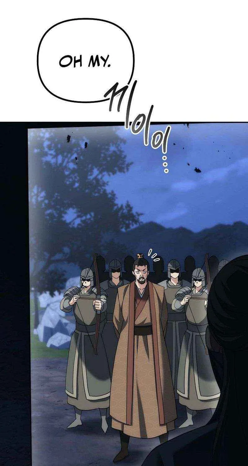 Chapter 9 — page 6