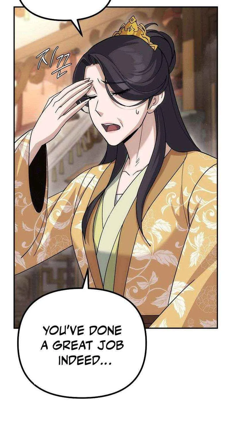 Chapter 9 — page 74