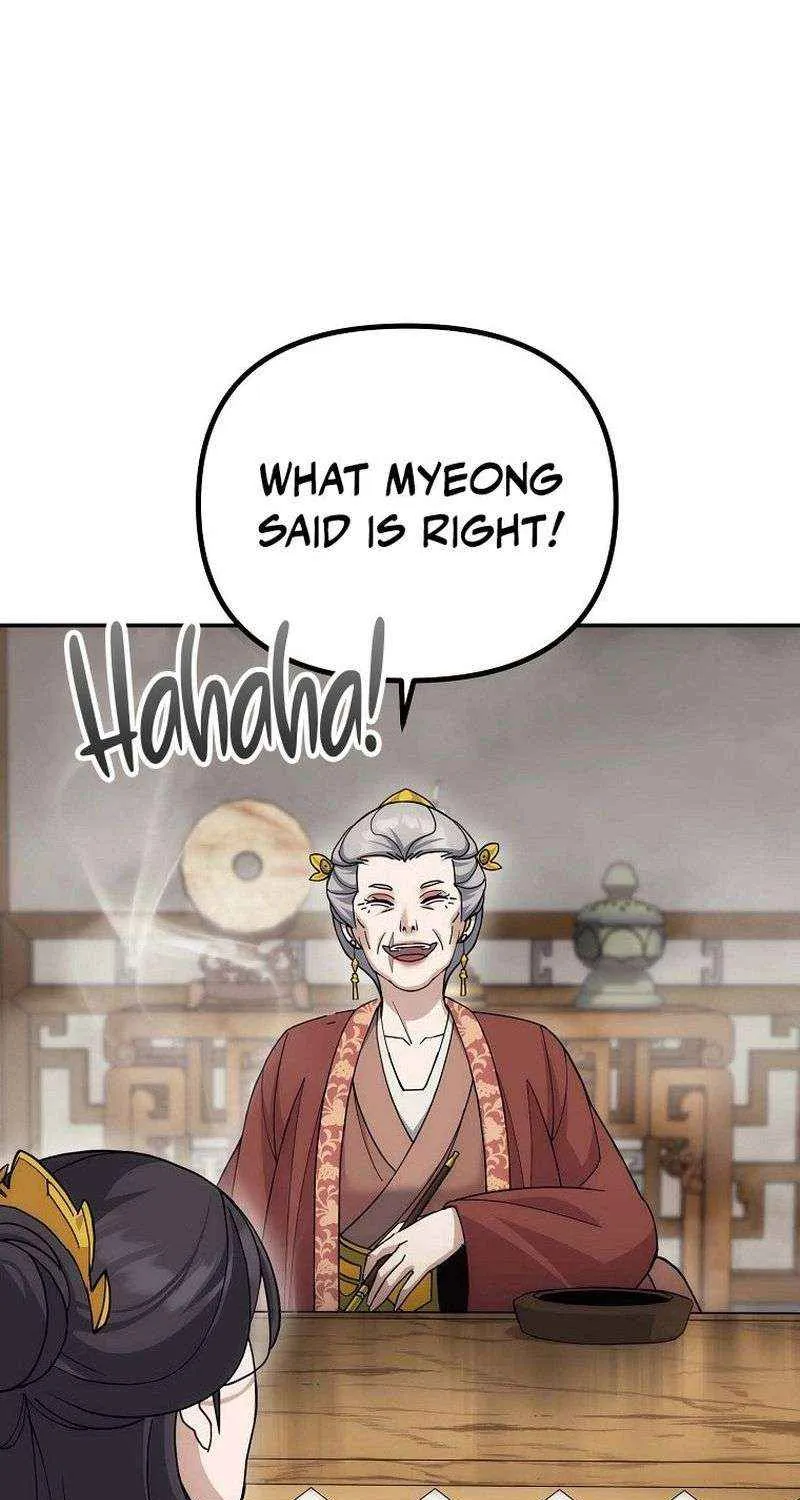 Chapter 9 — page 77