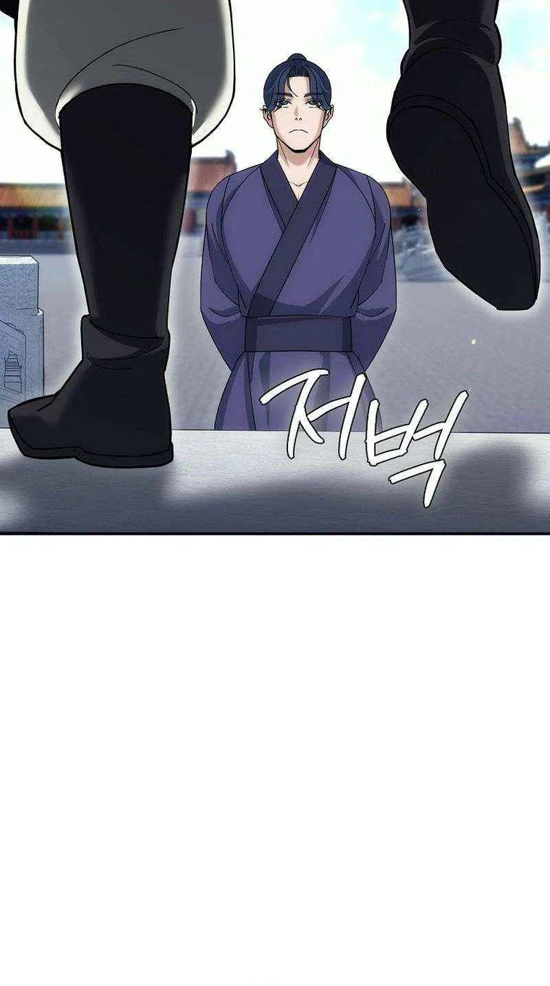 Chapter 10 — page 61