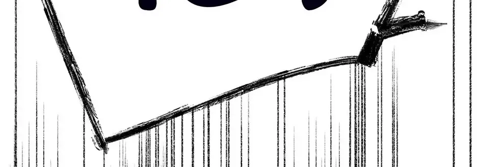 Chapter 2 — page 125
