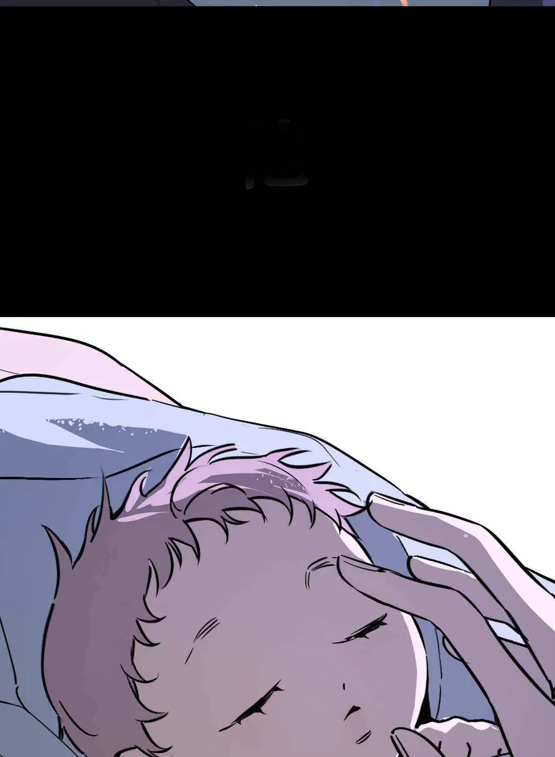 Chapter 2 — page 6