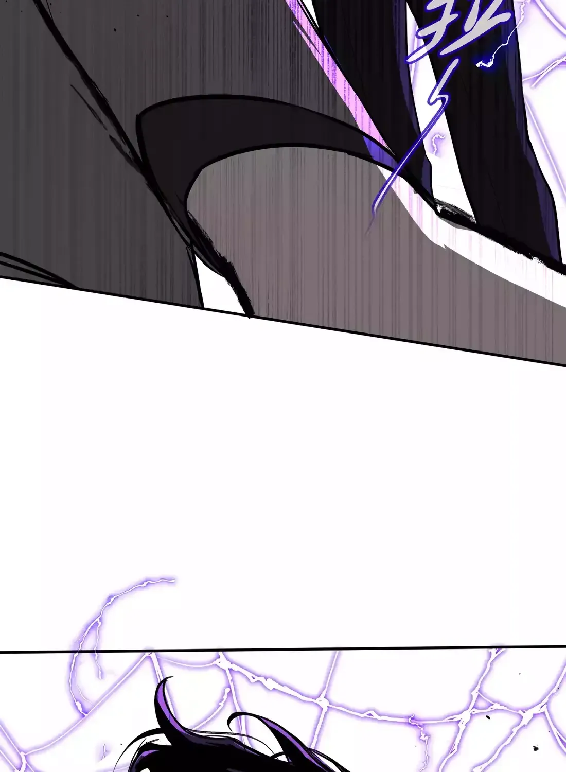 Chapter 11 — page 37
