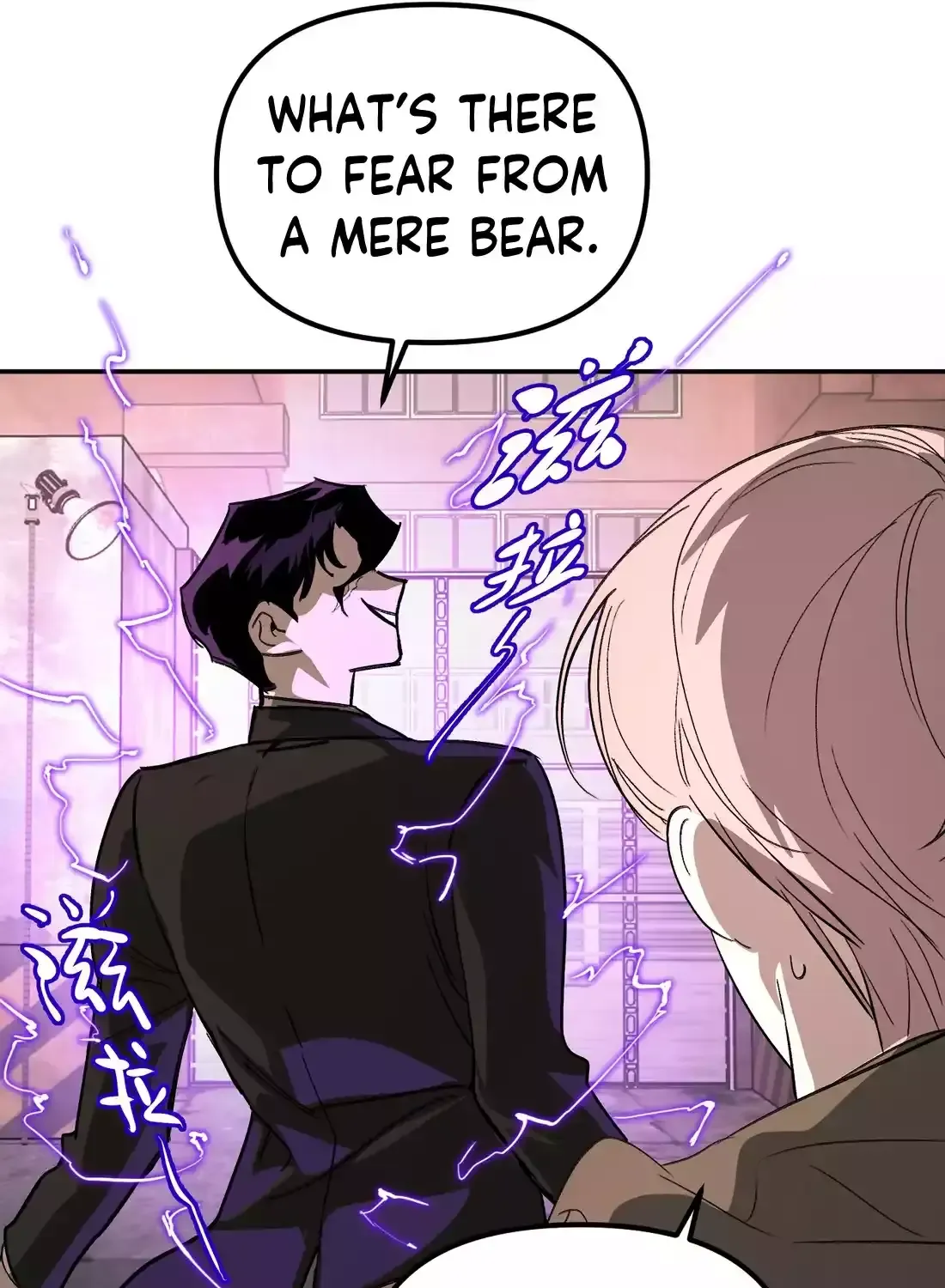 Chapter 12 — page 26