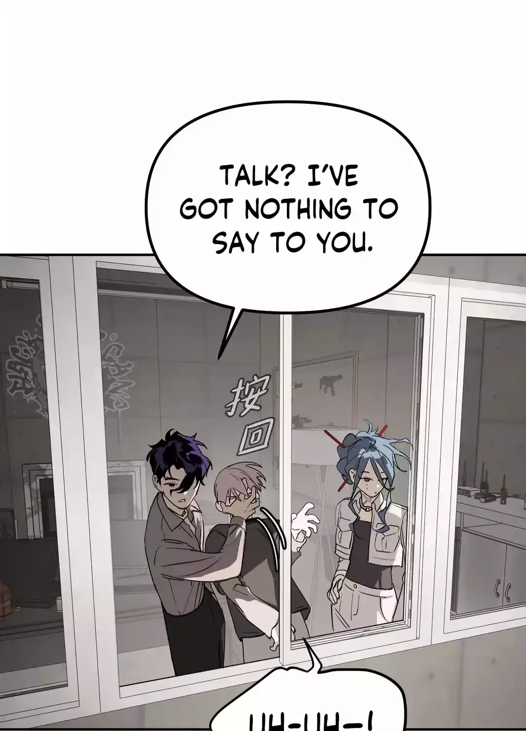 Chapter 15 — page 12