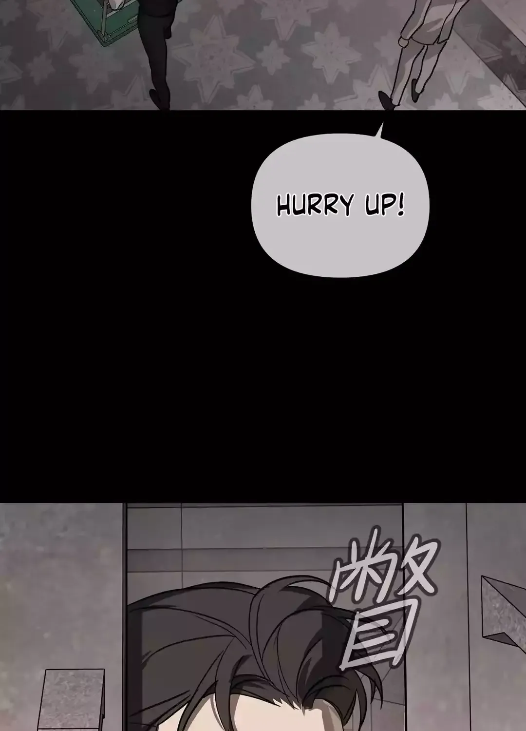 Chapter 15 — page 51