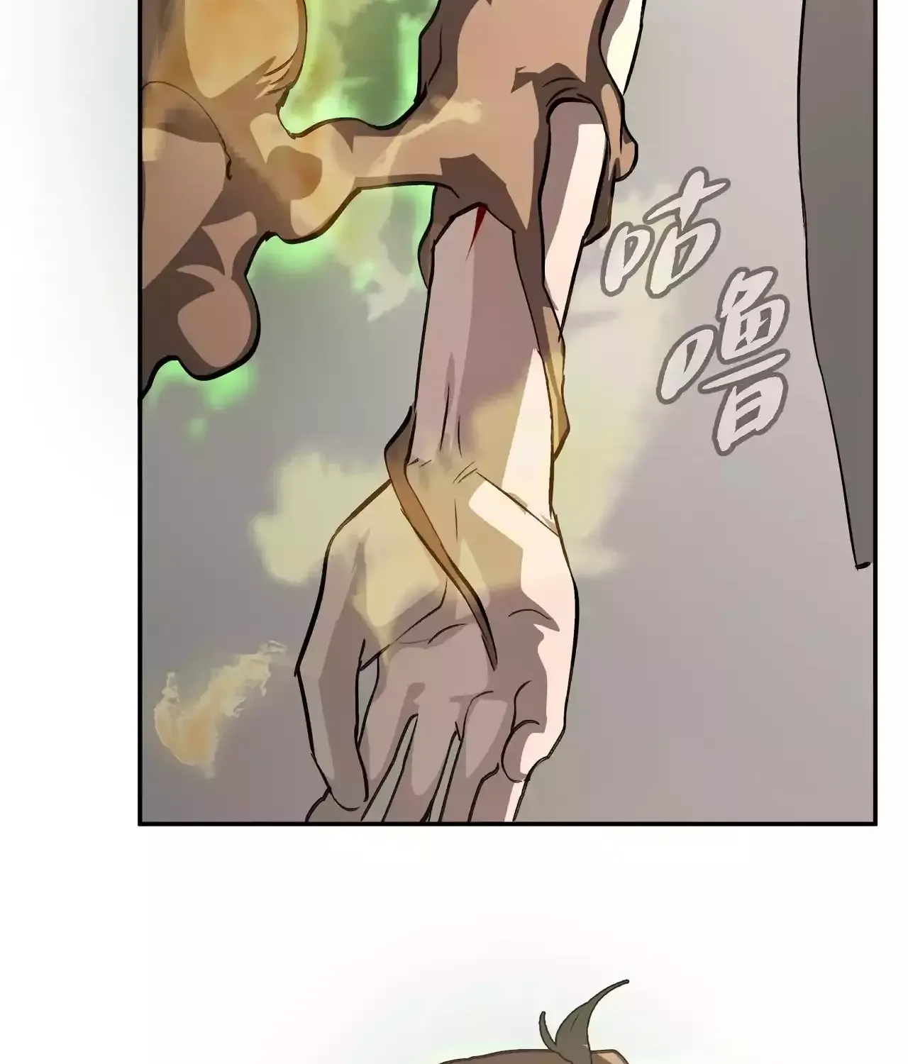 Chapter 16 — page 37