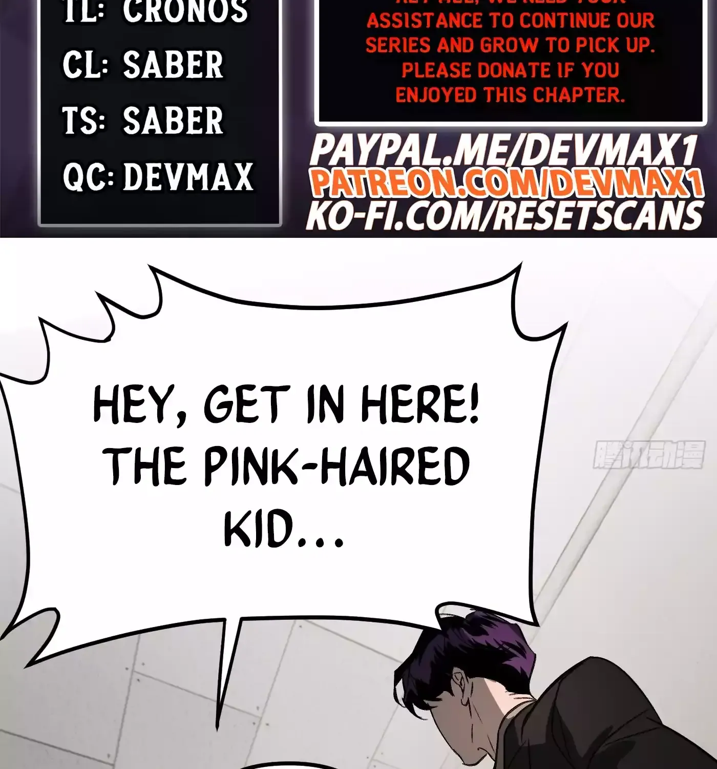 Chapter 17 — page 2