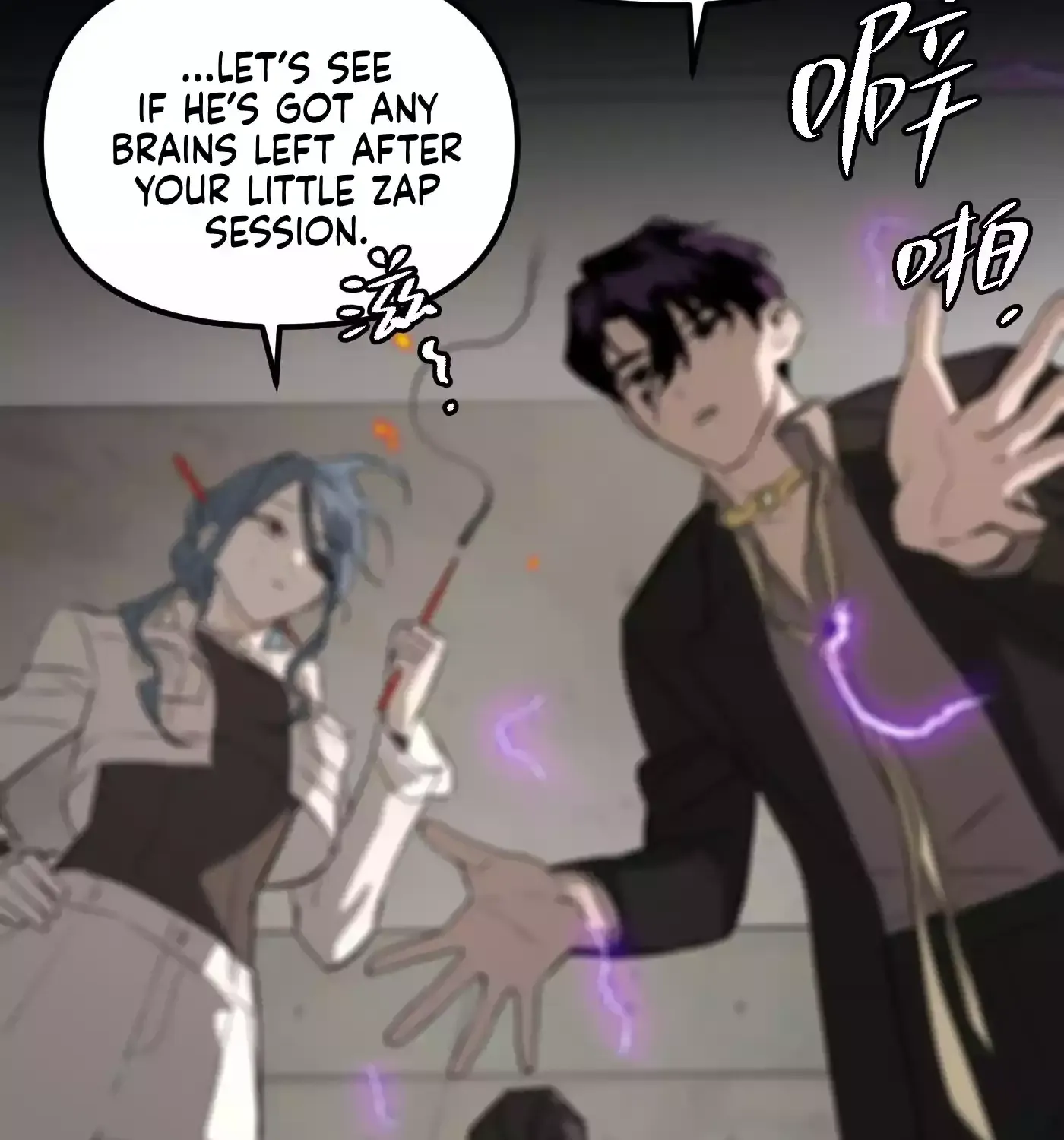 Chapter 17 — page 44