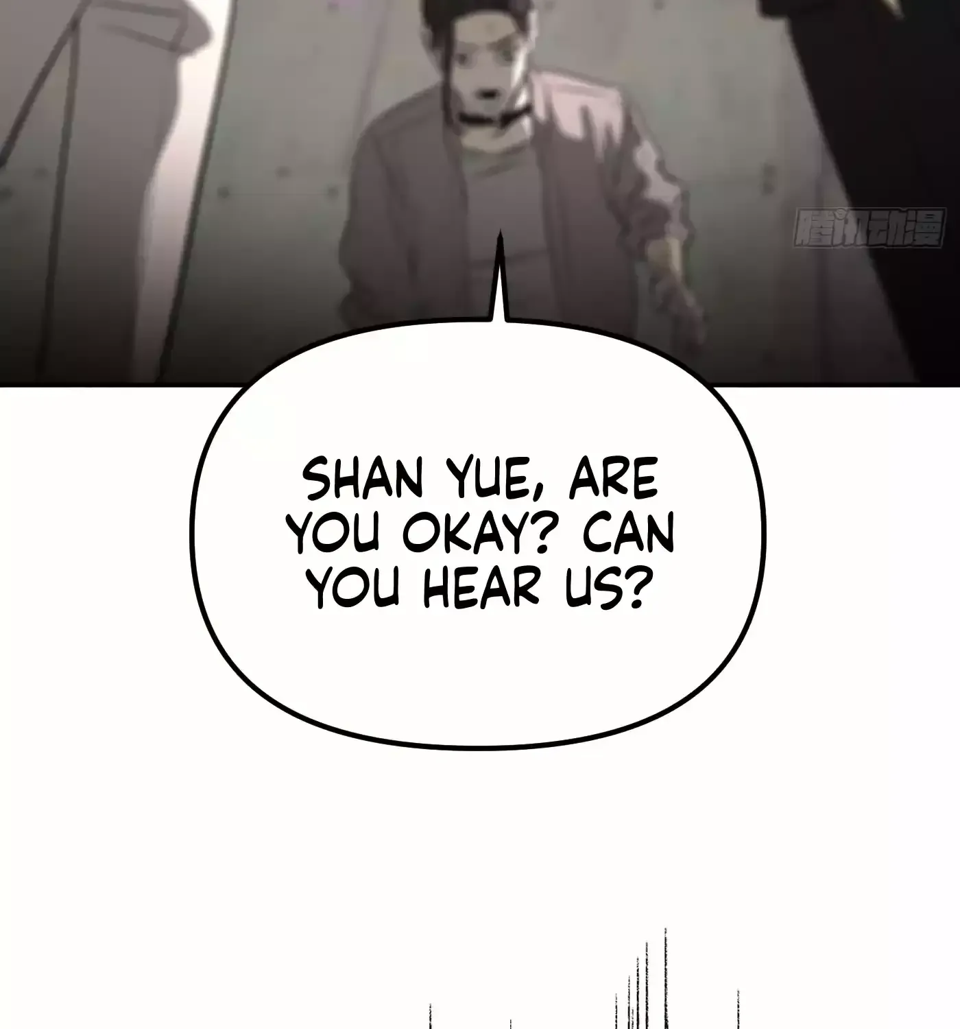 Chapter 17 — page 45