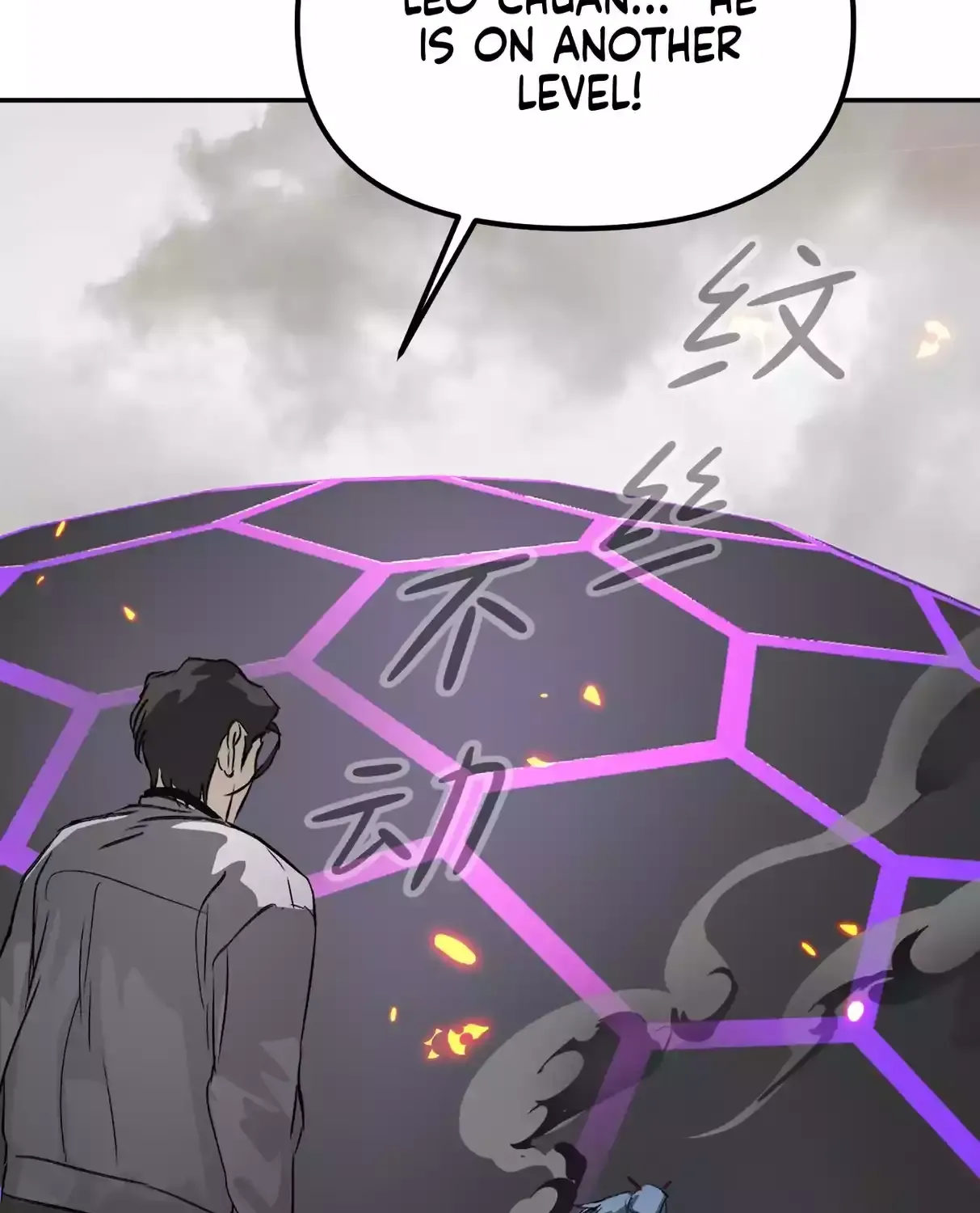 Chapter 18 — page 26