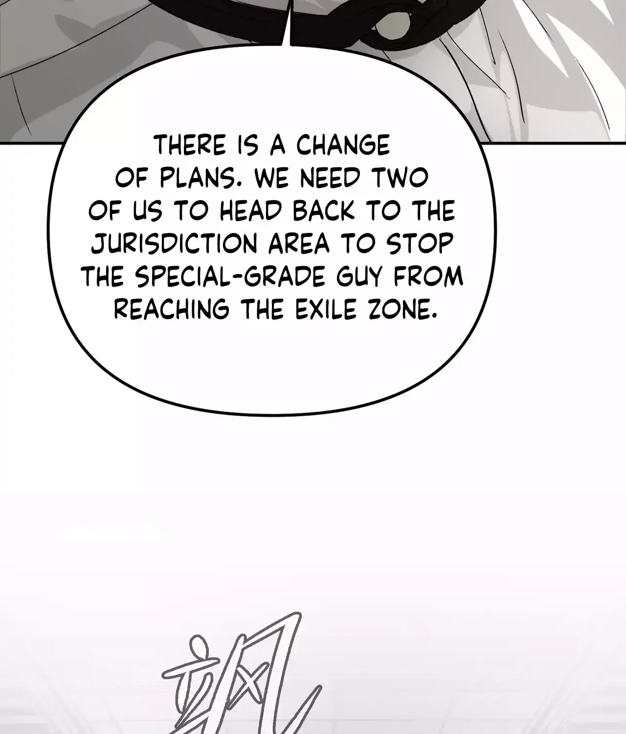 Chapter 20 — page 32