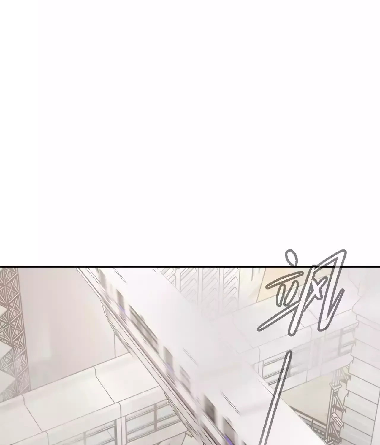 Chapter 20 — page 60