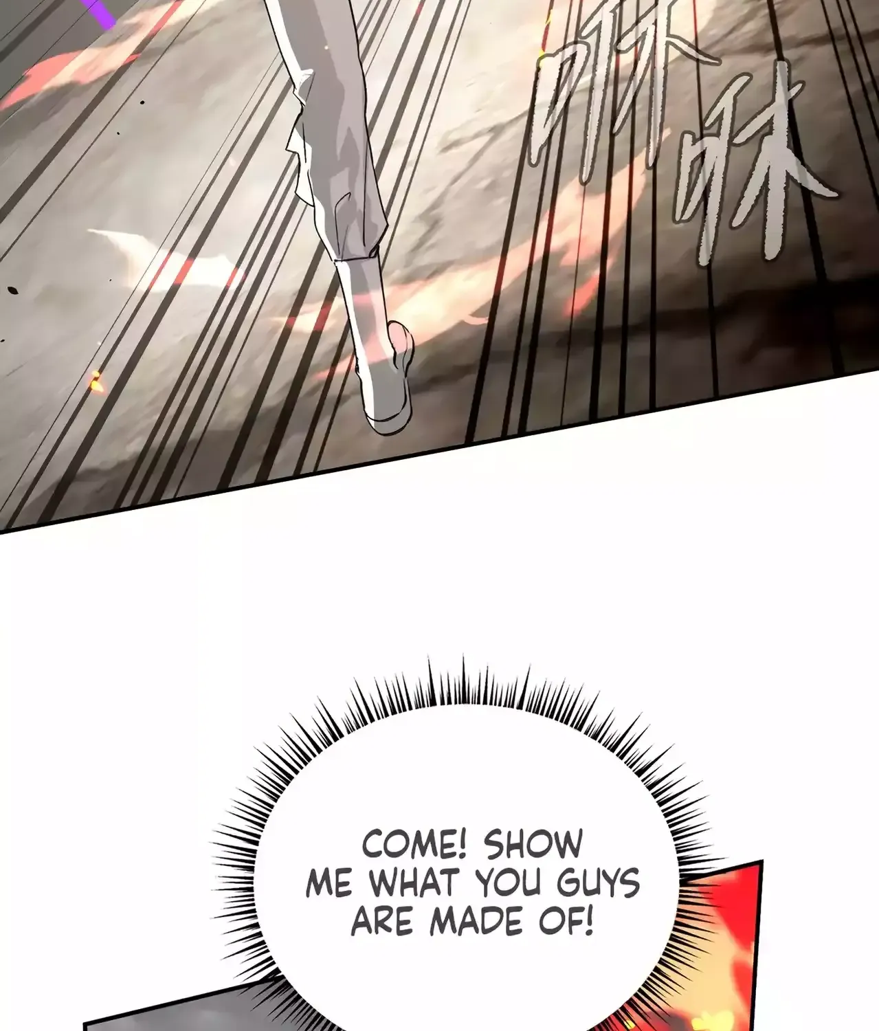 Chapter 22 — page 36